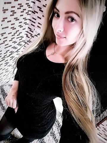 Снежана